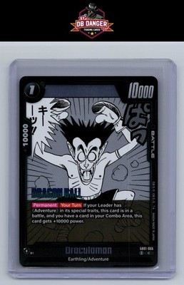 Draculaman - Manga Booster 01 (SB01)