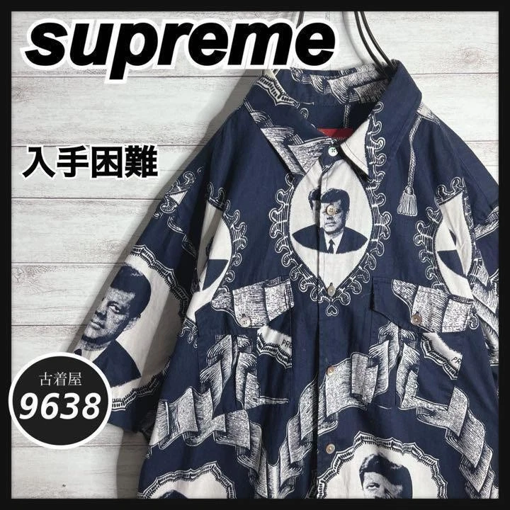 Chemise manches courtes Supreme Kennedy