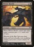 Shards of Alara Blister Beetle MTG Magic the Gathering NM