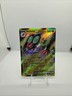 Noivern ex 153/193 - Paldea Evolved - Pokemon TCG - Double Rare - NM