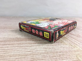 Dragon Ball 3 Boxed Nintendo Famicom NES Japan - UF7896