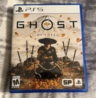 Ghost Of Yotei - Sony PlayStation 5