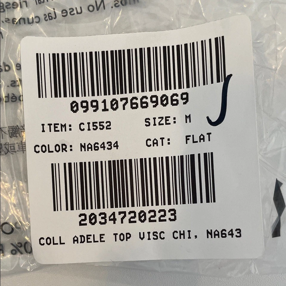 J. Top con volantes Crew Collection en viscosa gasa medio marfil crema Foto 2 de 4