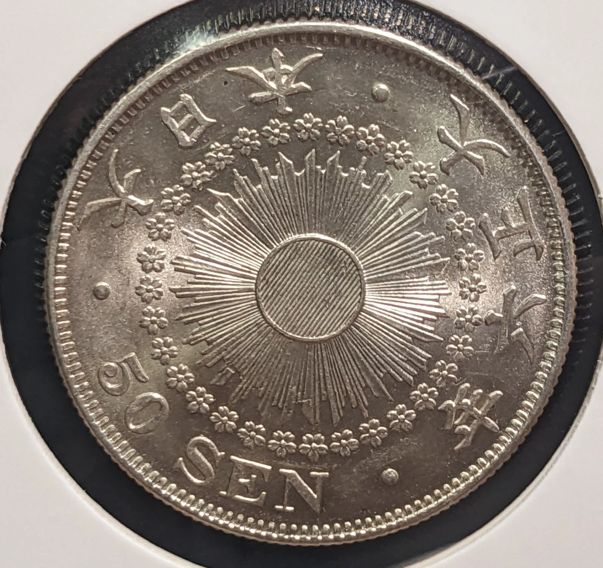 1917 Year Japanese Coins for sale | eBay