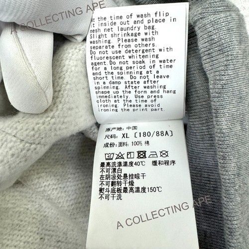 A BATHING APE BAPE College Pullover Hoodie grau Affenkopf Logo NEU authentisch XL - Bild 9 von 12