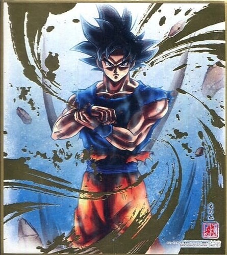 Figurine Dragon Ball Gogeta Shikishi Rare - Collection Japonais 13.5cm G4