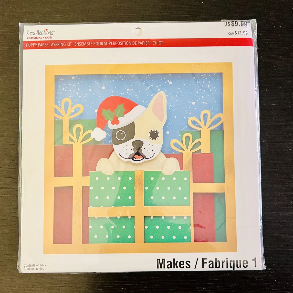 Puppy presents 2025
