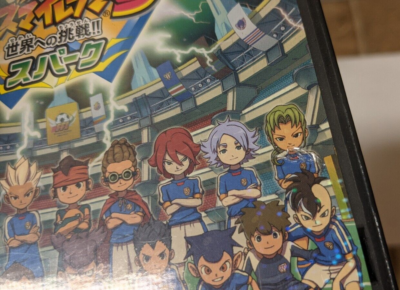 Inazuma Eleven 3: Challenge to the World!! [Nintendo DS - NTR-BE8J