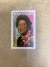 US Postage #5830 Constance Baker Motley 2024 Forever Stamp MNH Free Shipping
