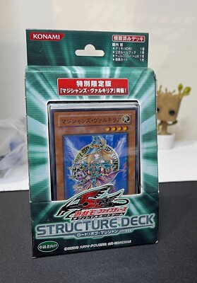 Yu-Gi-Oh 5D's official card game Structure Deck - Lord of Magician - Jusco limited edition Yu-Gi-Oh 5D's official card game Structure Deck - Lord of Magician - Jusco limited edition