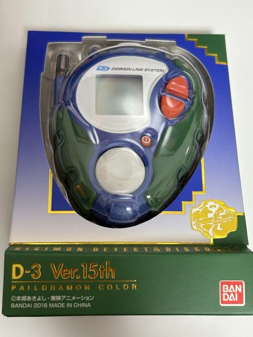 BANDAI DIGIMON 　デジモンリンクシステム　D-3 Digimon - D-3 Digimon Detect & Discover Digivice 25th COLOR