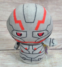 Hallmark Itty Bittys Marvel Plush Ultron Stuffed Toy Gray Red Black 4"