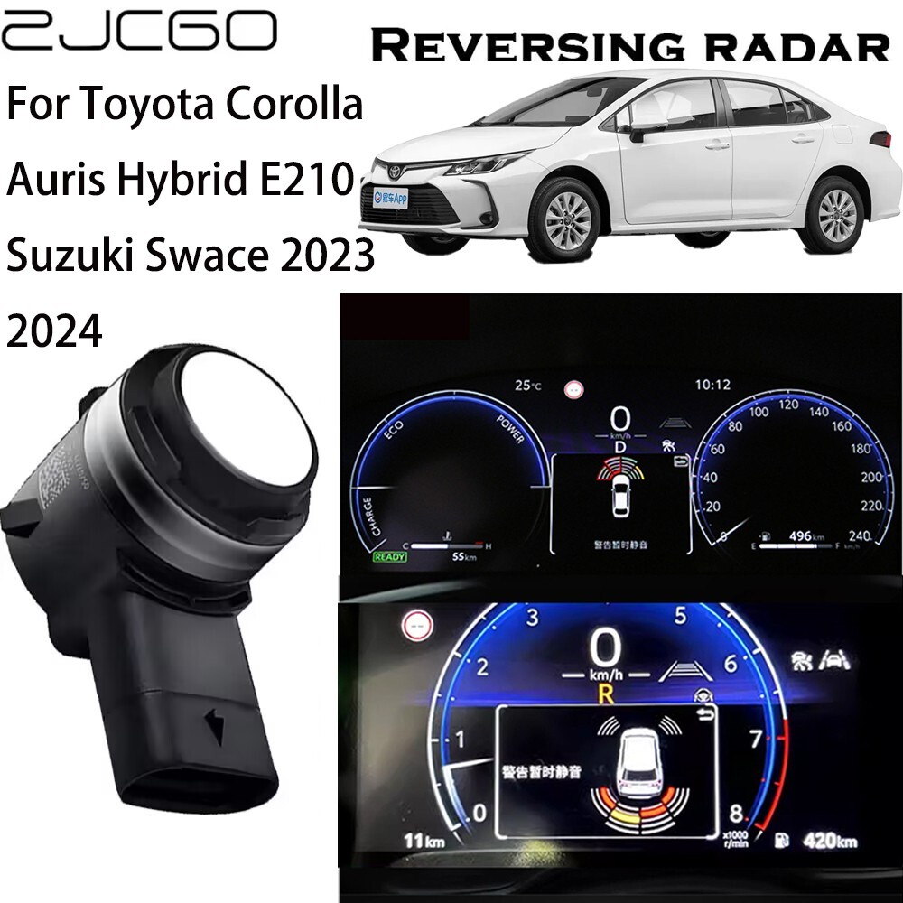 Parking Sensor Radar Buzzer For Toyota Corolla E210 Auris Suzuki