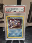 Pokémon TCG Dark Gyarados Holo Rare Card 8/82 Prerelease