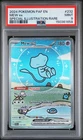 2024 POKEMON PAF EN-PALDEAN FATES SPECIAL ILLUSTRATION RARE #232 MEW EX PSA 9