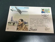 (1314) 5-8-2025 - Jersey FDC cover (1983) Aviation related (with insert)