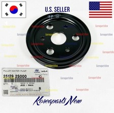 2.5L Engine Water Pump Pulley ⭐OEM⭐ G80 GV70 GV80 Sonata Tucson Santa Fe 21-25