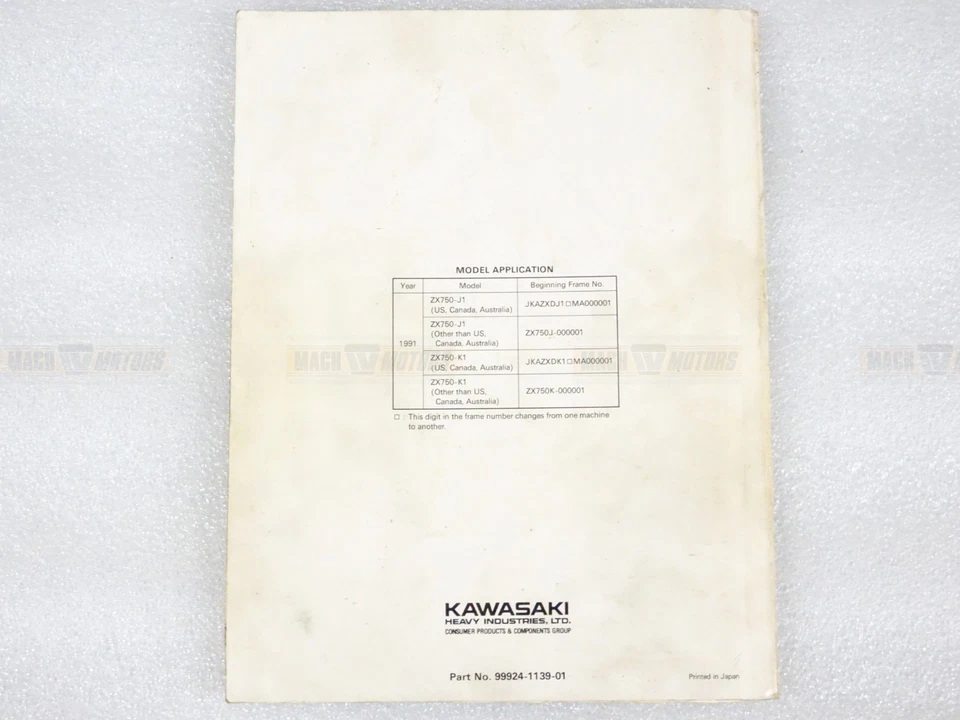 Manual de servicio Kawasaki 99924-1139-01 ZX ZX750 Ninja ZX-7 ZX-7R ZXR750R Foto 3 de 4
