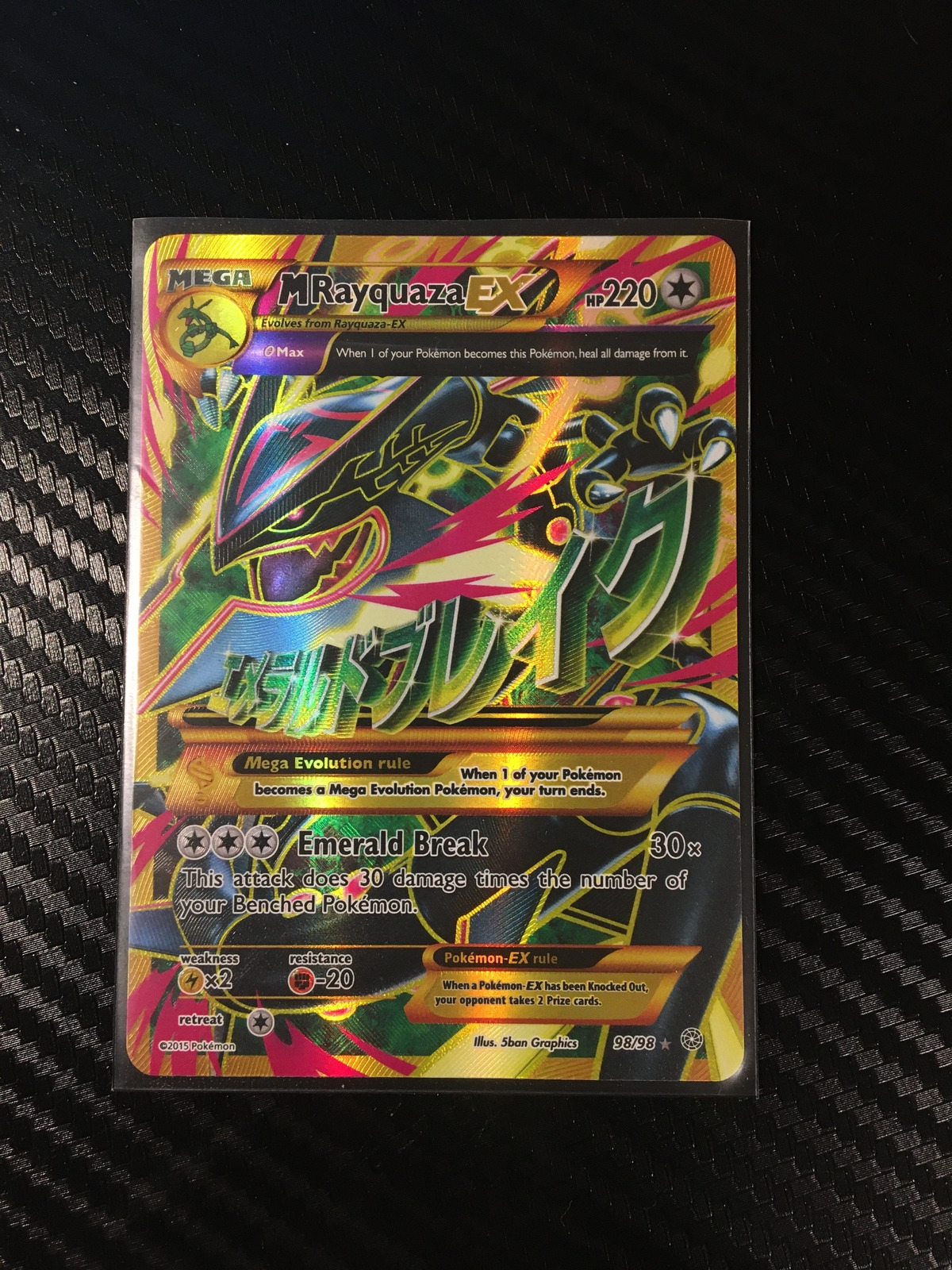 Paper MEGA Rayquaza EX 98/98 pokemon card