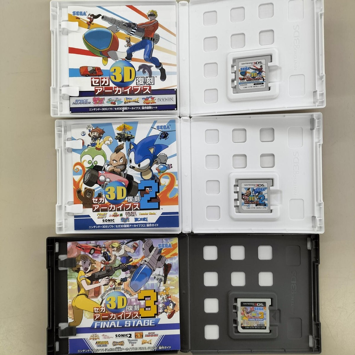Nintendo 3DS Sega 3D Classics Collection 1 2 3 Triple Pack