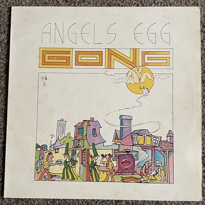 Gong Engel Ei Radio Wichtel unsichtbar Teil 2 LP Album sehr guter Zustand