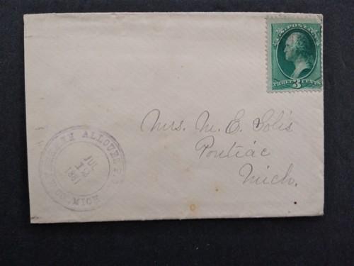Michigan: Allouez 1881 Cover, Light Violet Keweenaw County Cancel, DPO