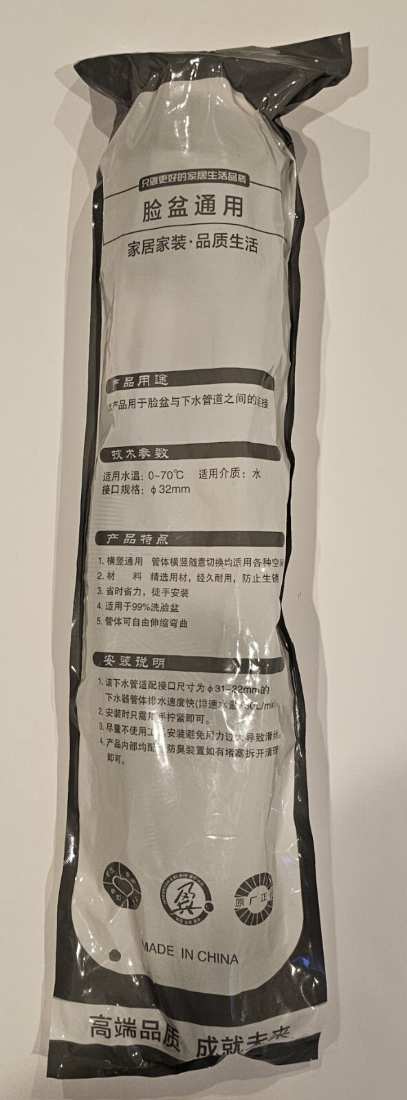 Foto 2 di 2