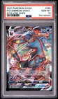 2021 POKEMON SWORD & SHIELD EVOLVING SKIES #095 FULL ART/UMBREON VMAX PSA 10