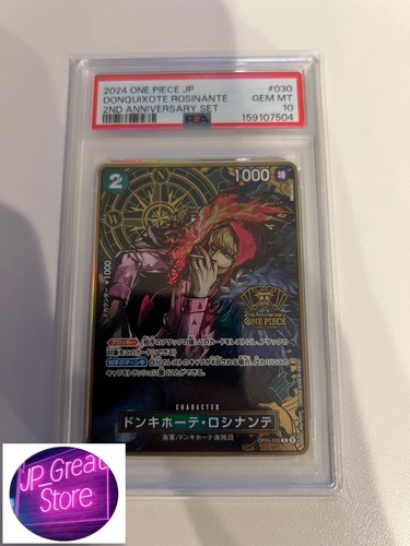 Donquixote Rosinante (One Piece Japanese Version 2nd Anniversary Set) graded PSA 10 for sale on eBay