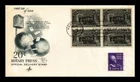 US COVER SPECIAL DELIVERY 20C ROTARY PRESS FDC SCOTT E19 BLOCK OF 4 ARTCRAFT