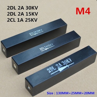 High frequency machine 2CL1A/2A 15KV/25KV/30KV high voltage rectifier diode