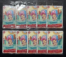 10 Pack One Piece Mcdonald's 2025 Promo Card Game Complete Set Japanese [Sealed]