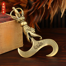 Tibetan Five-Pronged Vajra Dragon Head Magic Tool Antique Style Home Decor