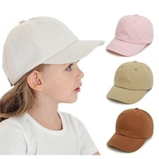 Fashion Baby Cap Sun Protection Kids Boy Hat Adjustable Travel Children Baseball