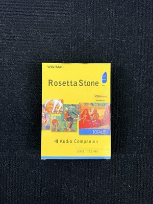 Rosetta Stone Chinese (Mandarin) TOTAL  Levels 1, 2, 3, 4 & 5 Audio Companion