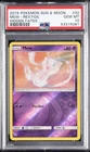 2019 POKEMON SUN & MOON HIDDEN FATES #32 MEW-REVERSE FOIL PSA 10