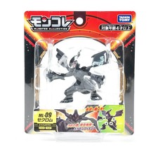 ML-09 Zekrom - LARGE Figure Pokemon Moncolle TAKARA TOMY