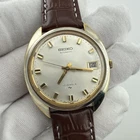 Seiko 7005 8032 Gold Tone 36mm Men’s Automatic Vintage Watch - Working