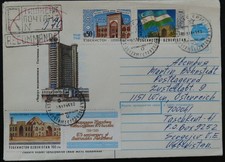 Uzbekistan Tashkent 1994 Registered Cover / R-Brief Taschkent Usbekistan