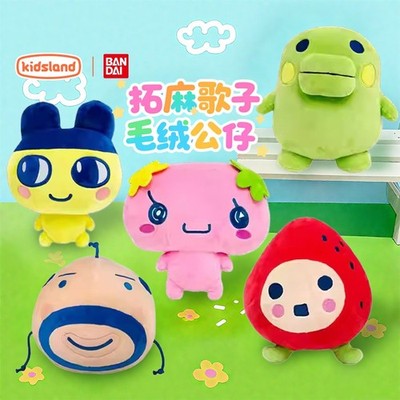 MINISO BANDAI Tamagotchi Connection Plush Toy | eBay