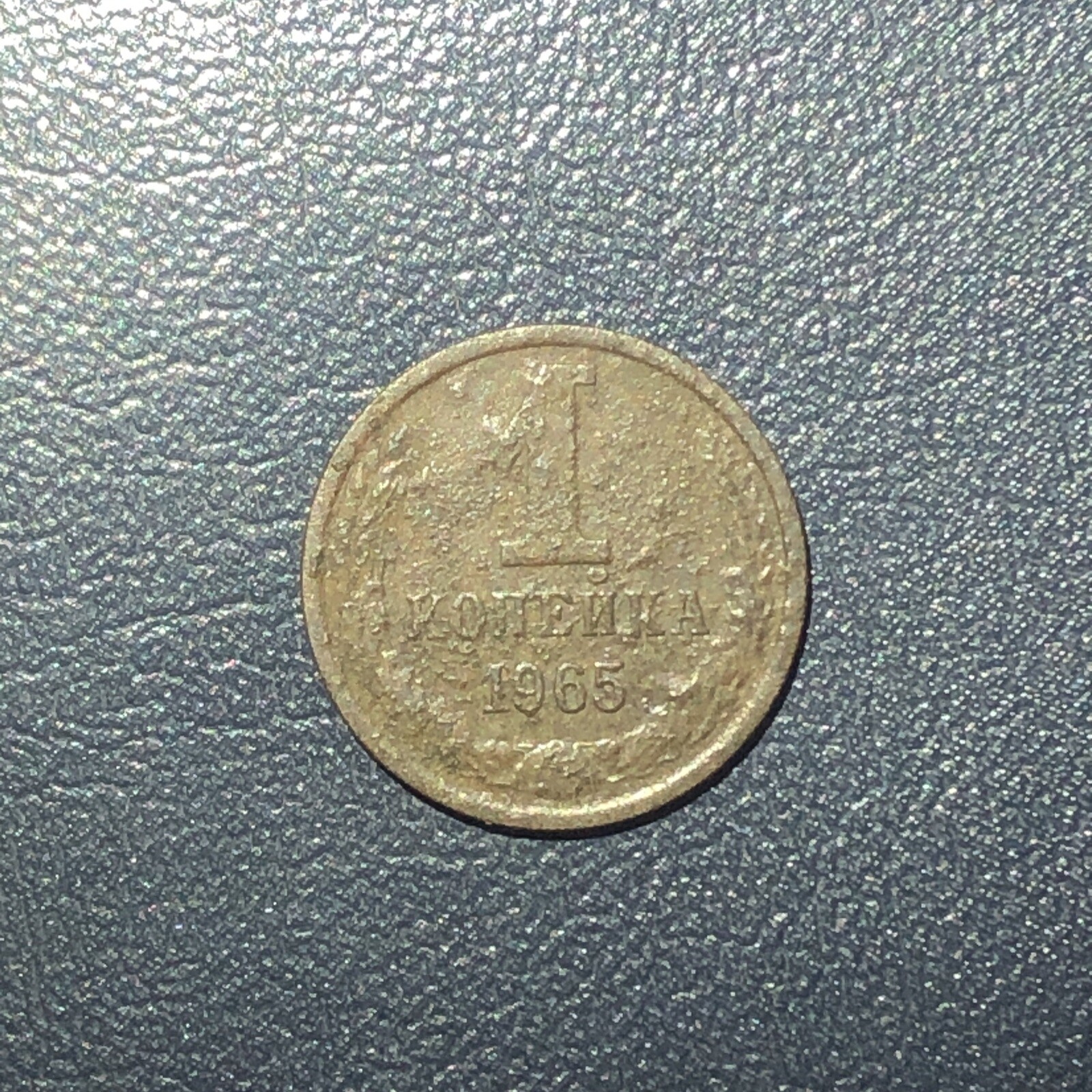 Picture 1 of 7