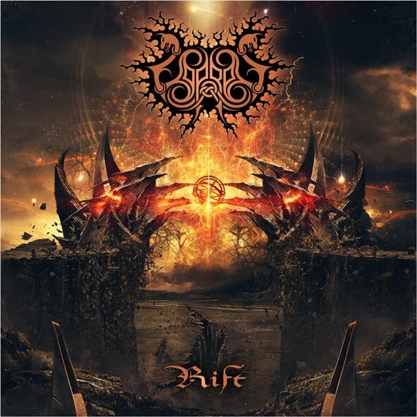 7024784 Audio Cd Eldprov - Rift