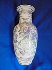 Vintage C & F Enterprises Chinese? Porcelain Vase Hand Painted Famille Rose