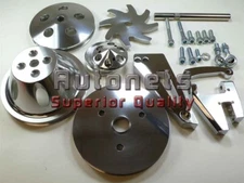 Polish Billet Aluminum SBC Chevy Crank SWP Alternator Pulley Kit Single 1 Groove