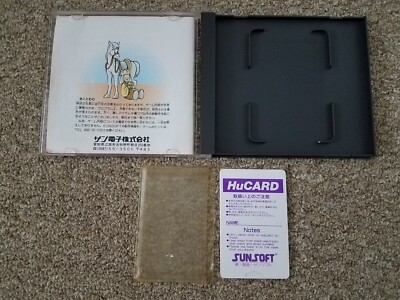 JIGOKU MEGURI NEC PCENGINE  PCE  HUCARD NTSC-JAPAN  COMPLETE With Reg Card Good Condition 4988611900079