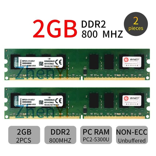 4GB 2x 2GB PC2-6400 DDR2 800MHz KVR800D2N6/2G intel Memoria DIMM per Kingston IT - Foto 1 di 9