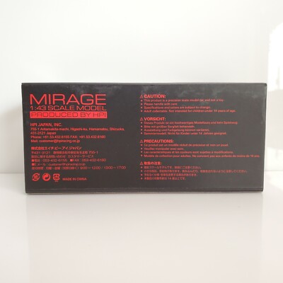 Rare HPI Mirage Spoon Sports Honda Civic Group A Racing White 1/43