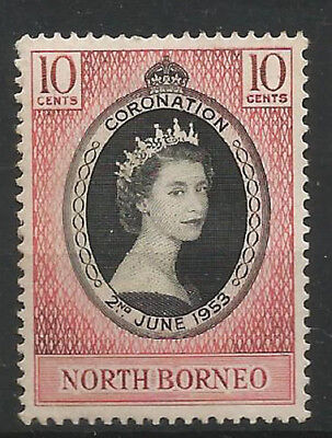 1953 British North Borneo Queen Elizabeth Ii Kronung Ungebraucht Marke Ebay