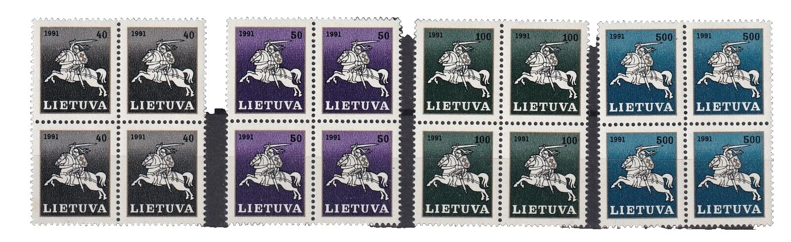 Mint Never Hinged/MNH Full Sheet Lithuanian Stamps