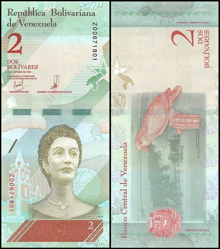 Venezuela 2 Bolivar Soberano 2018 P-101a UNC Replacement X 100 PCS Bundle Pack - Image 2 of 3